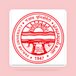 Punjab University LLB 2024 Admit Card Out @pglaw.puchd.ac.in, Get Direct Link Here